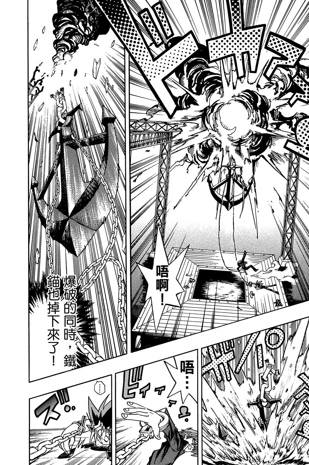 电子版23