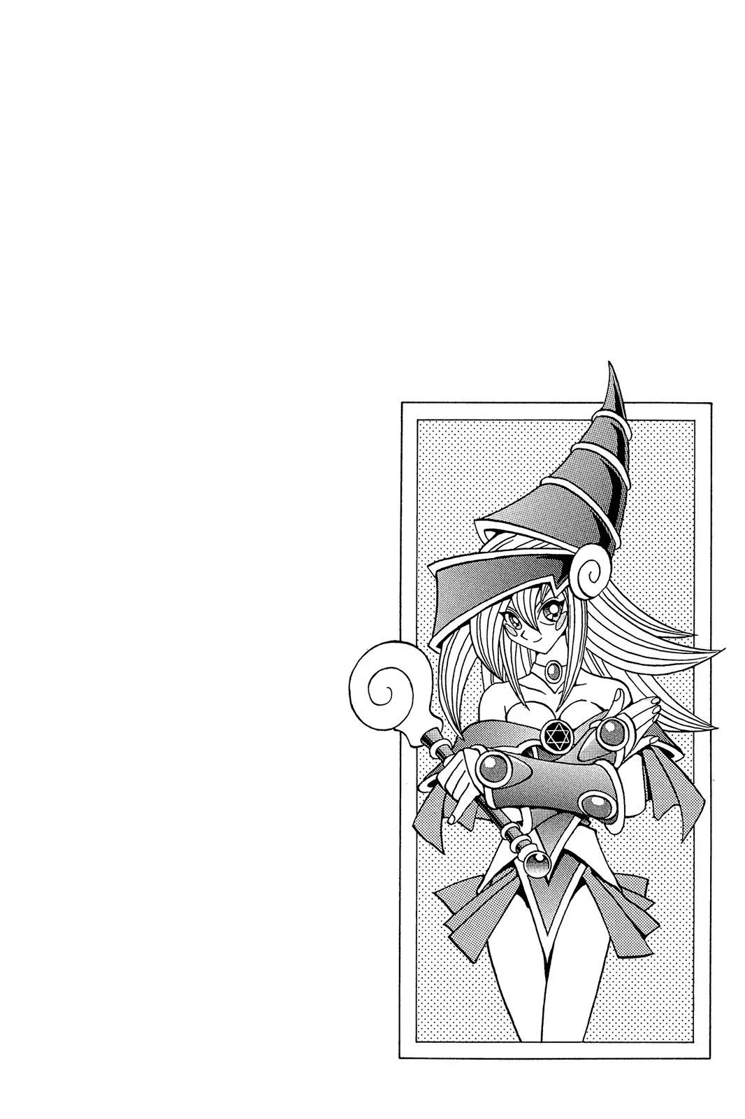 电子版23