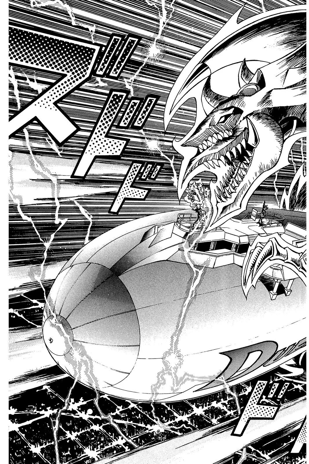 电子版24