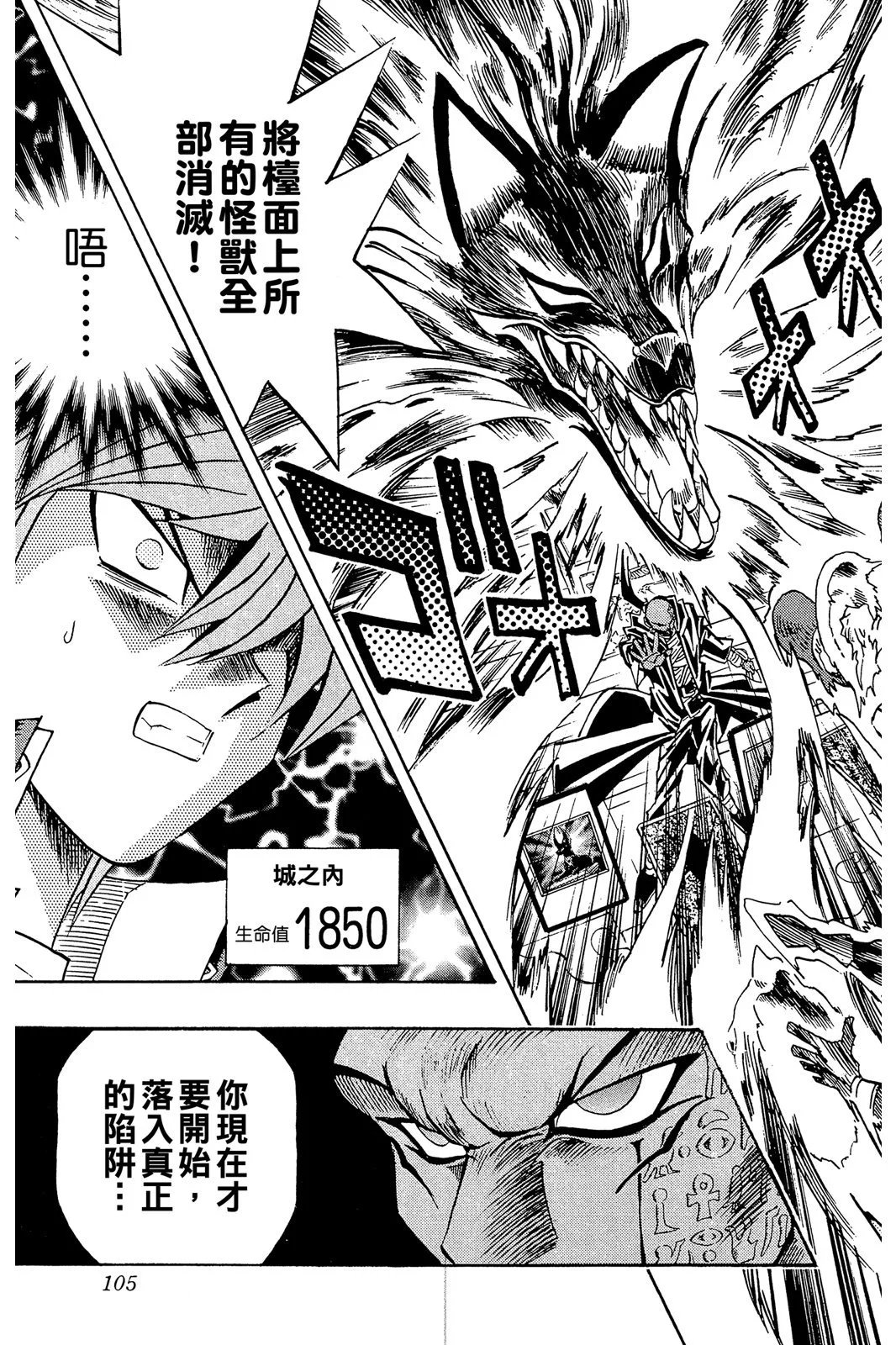 电子版24
