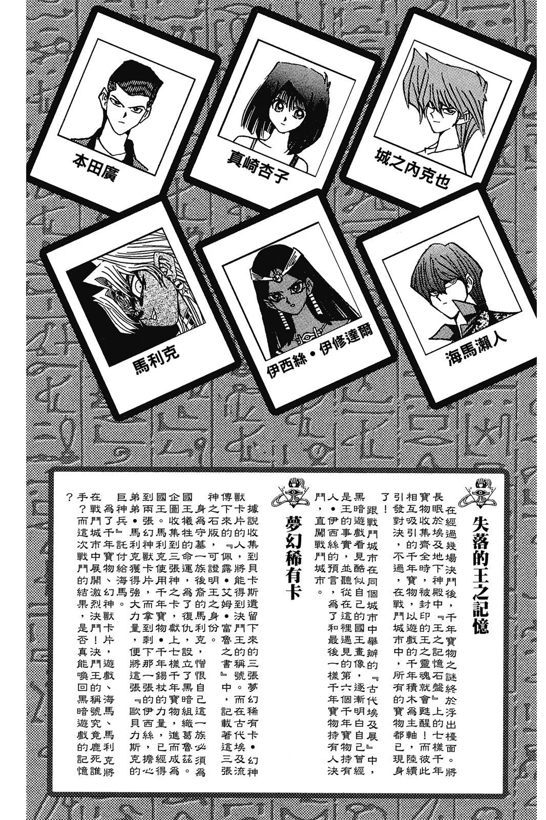 电子版25