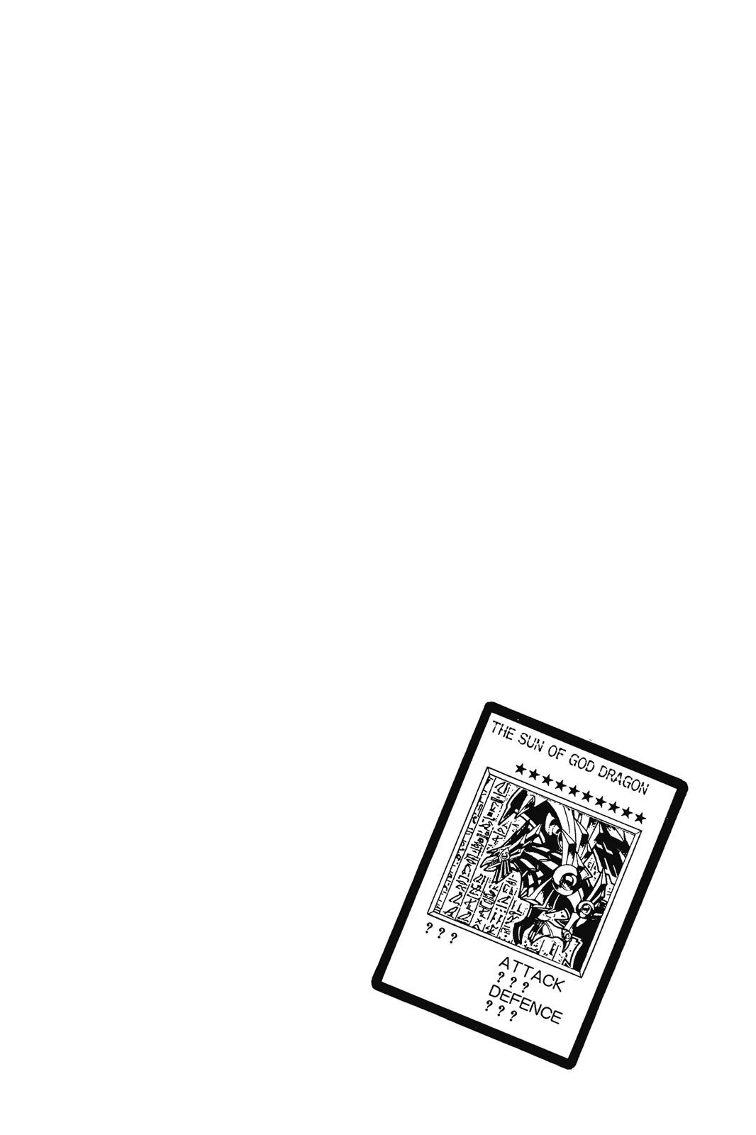 电子版25