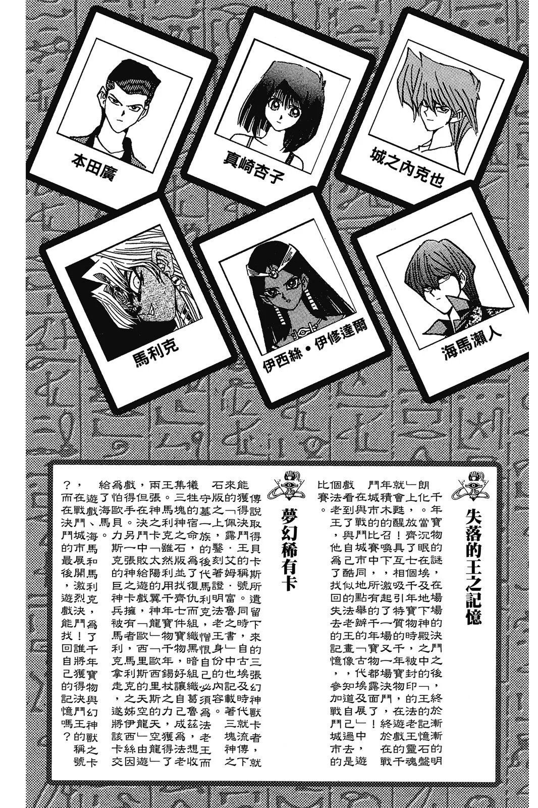 电子版26