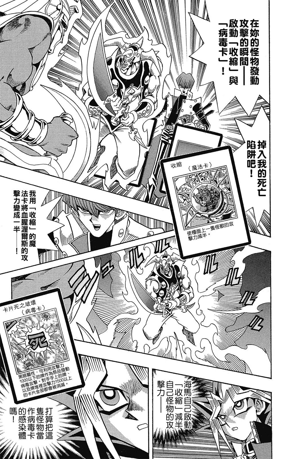 电子版26