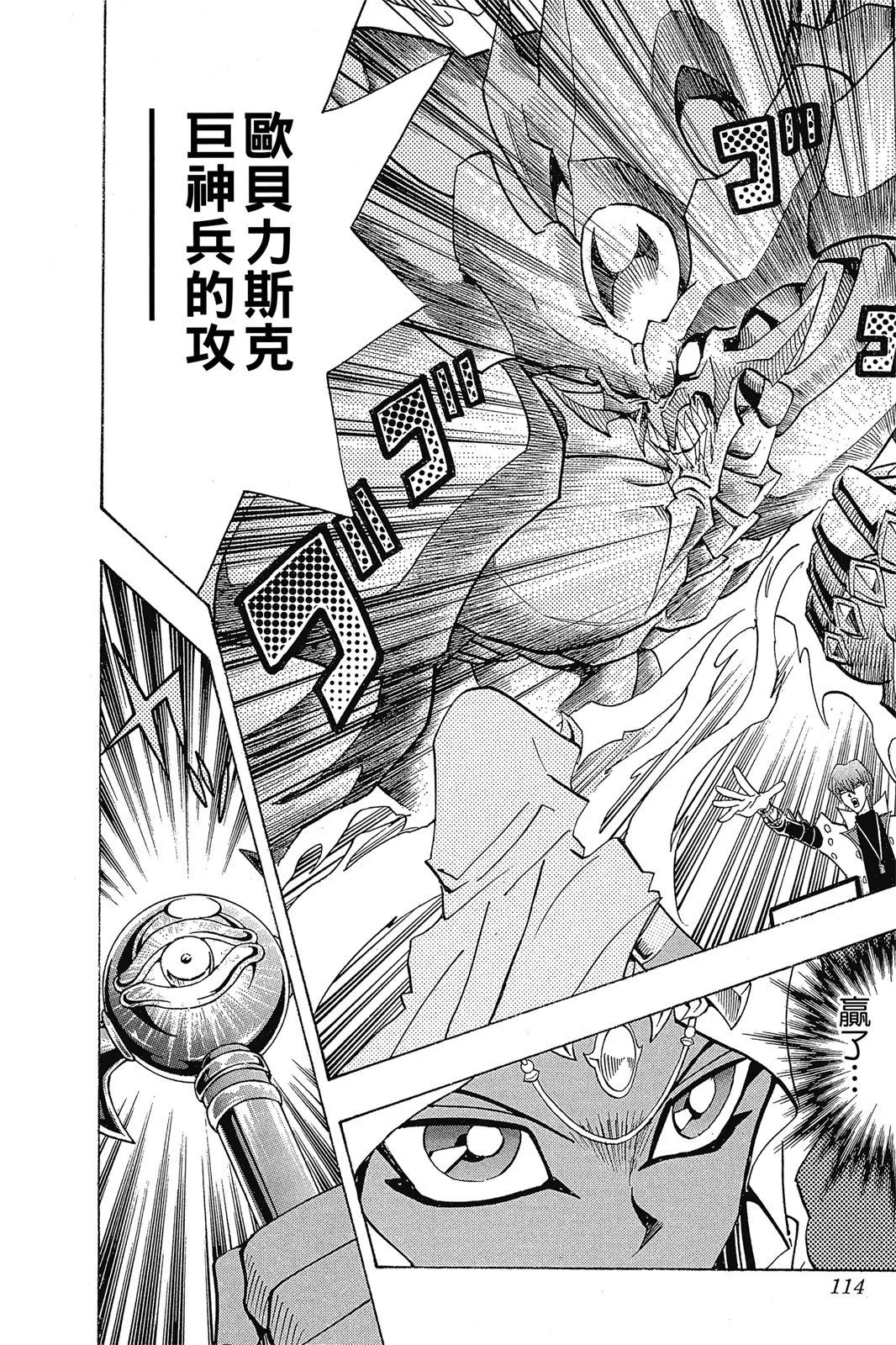 电子版26