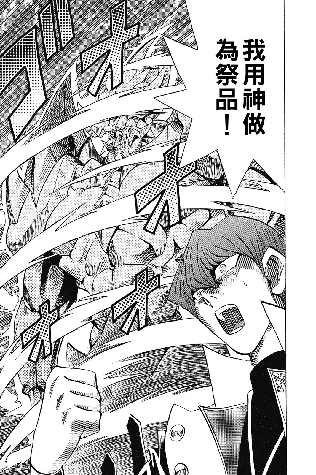 电子版26