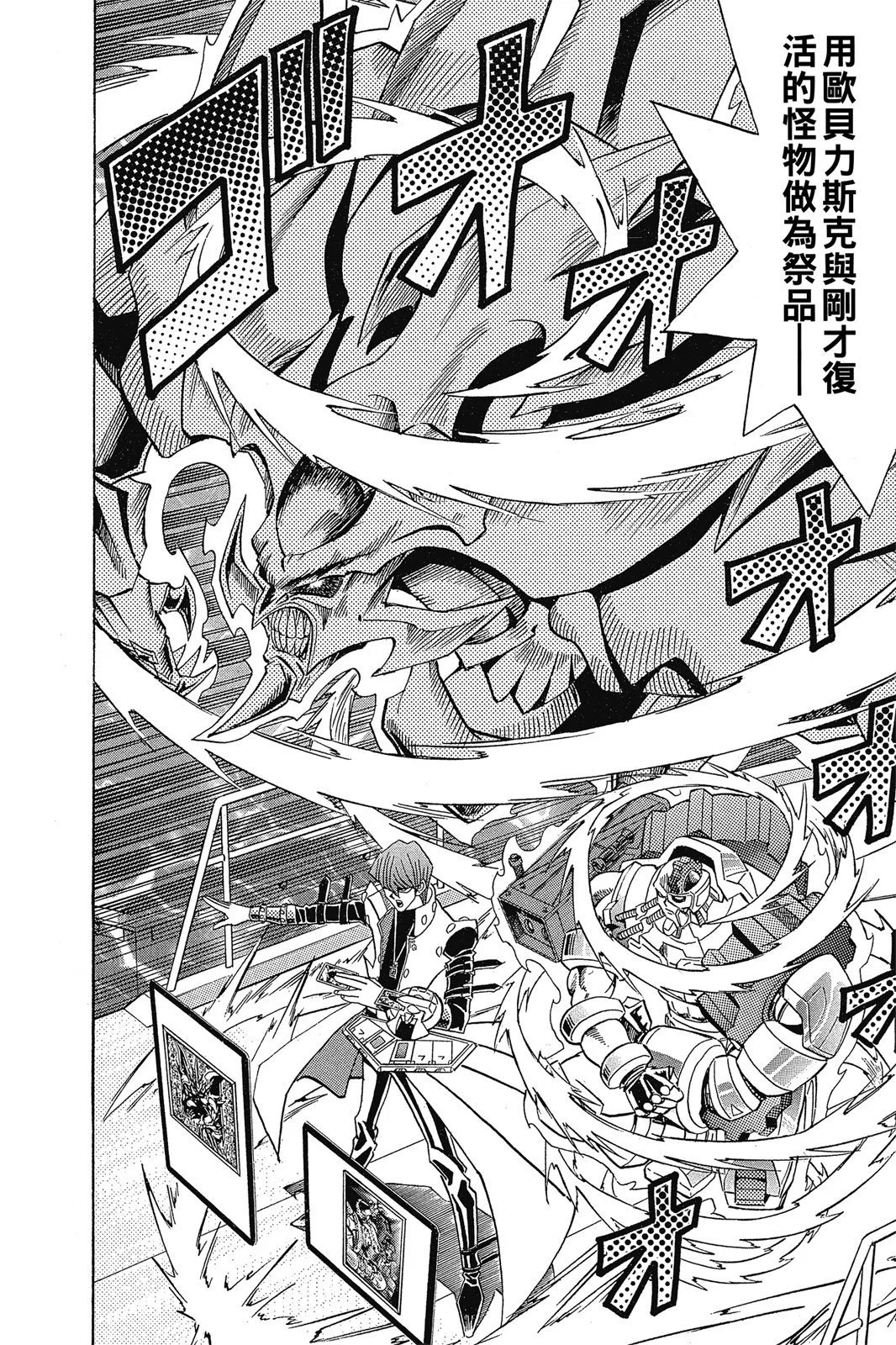 电子版26