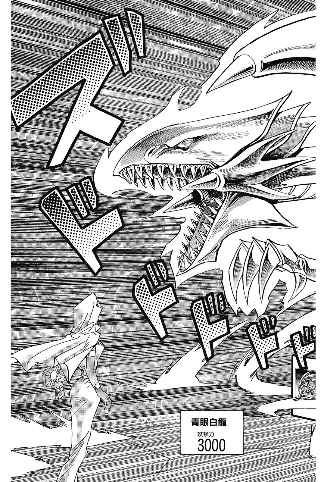 电子版26