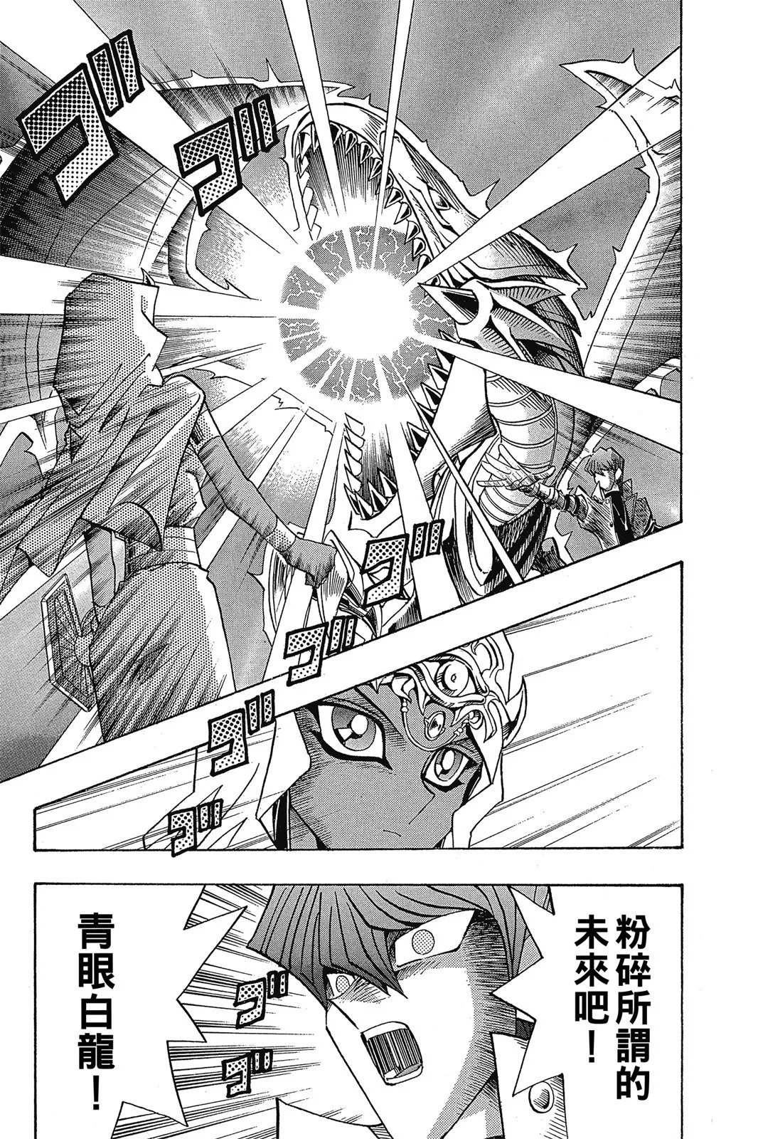电子版26