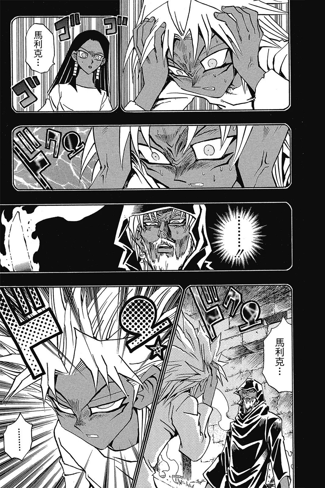 电子版26