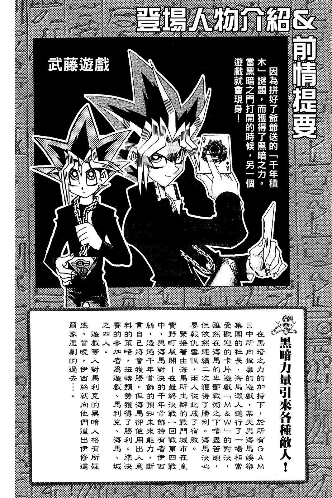 电子版27