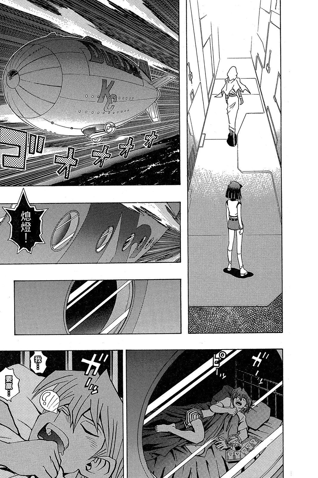 电子版27