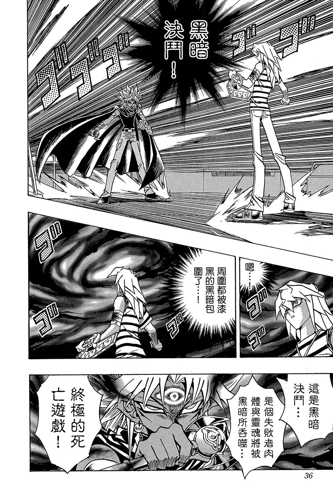 电子版27