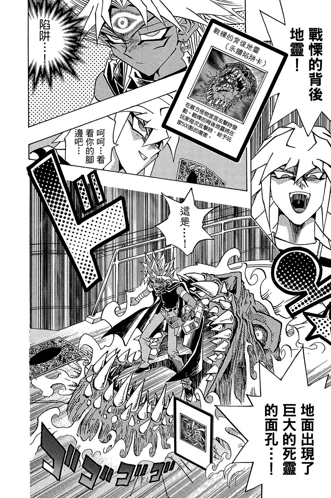 电子版27