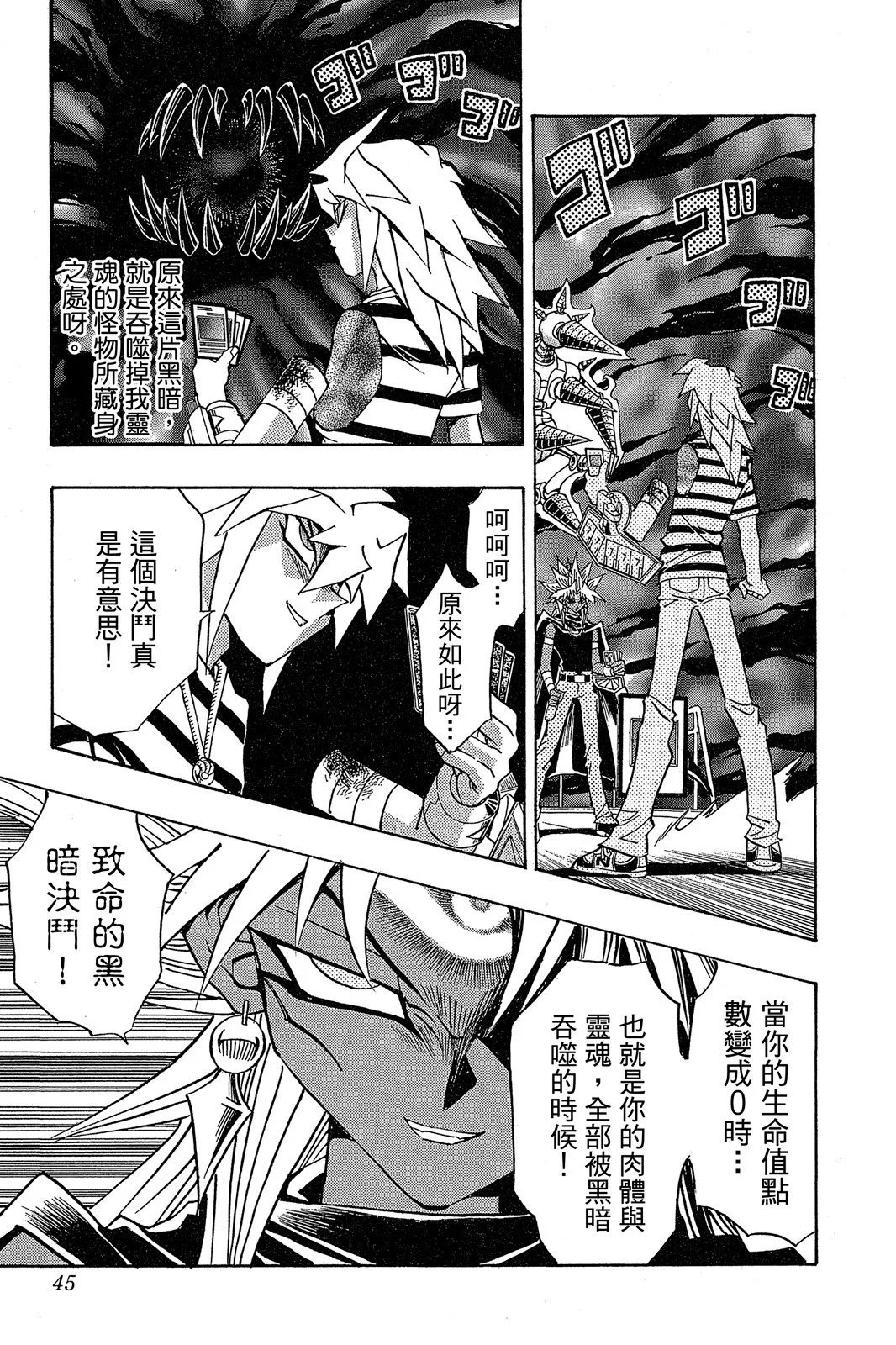电子版27