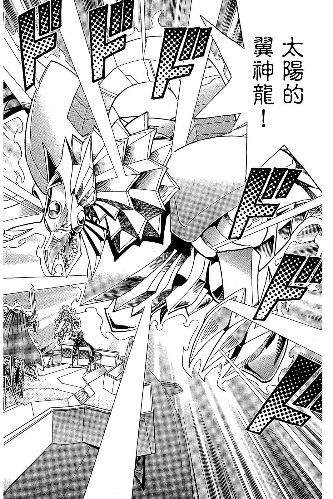 电子版27
