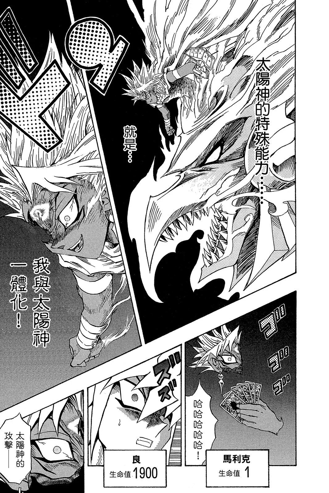 电子版27