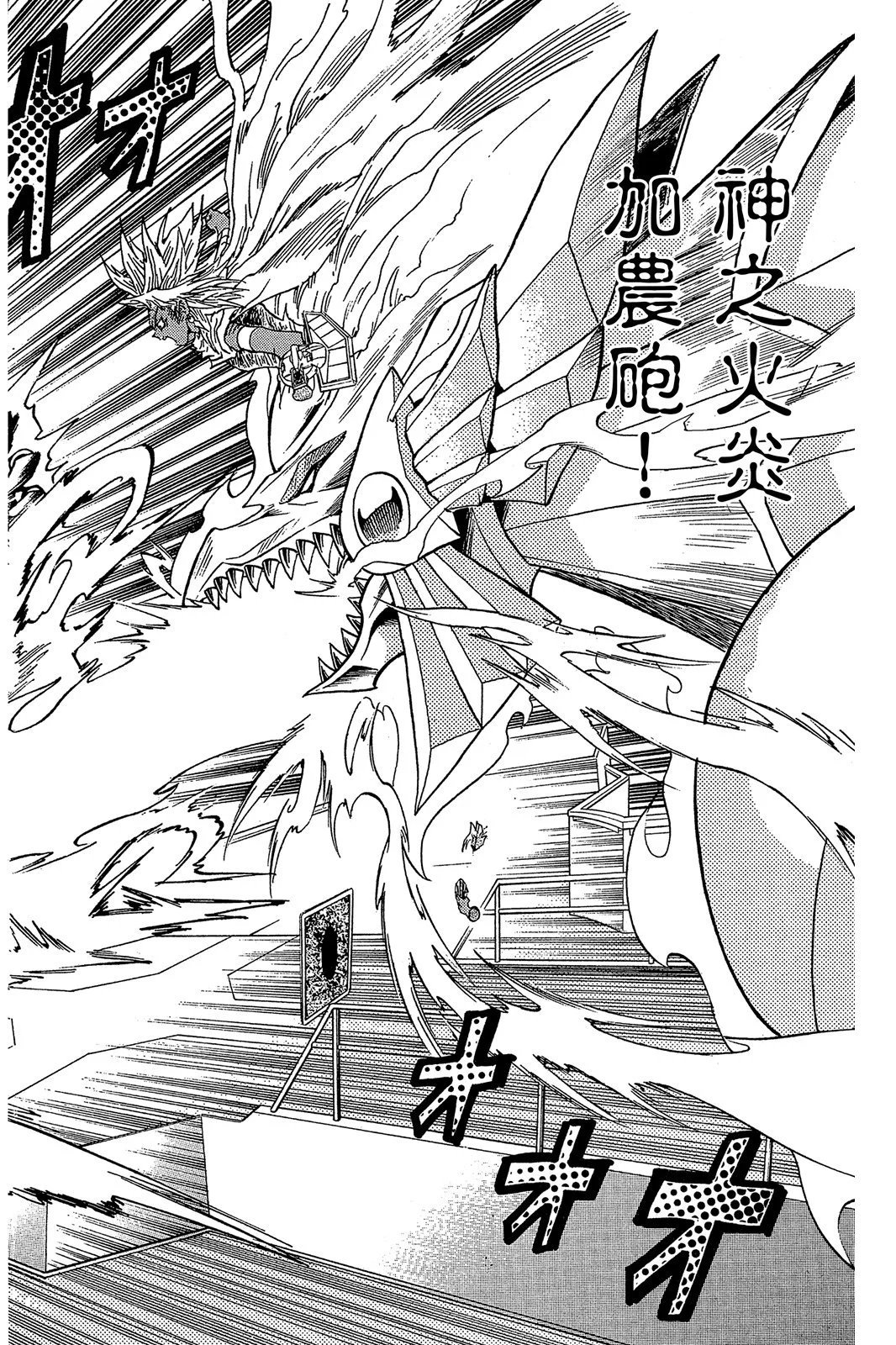 电子版27