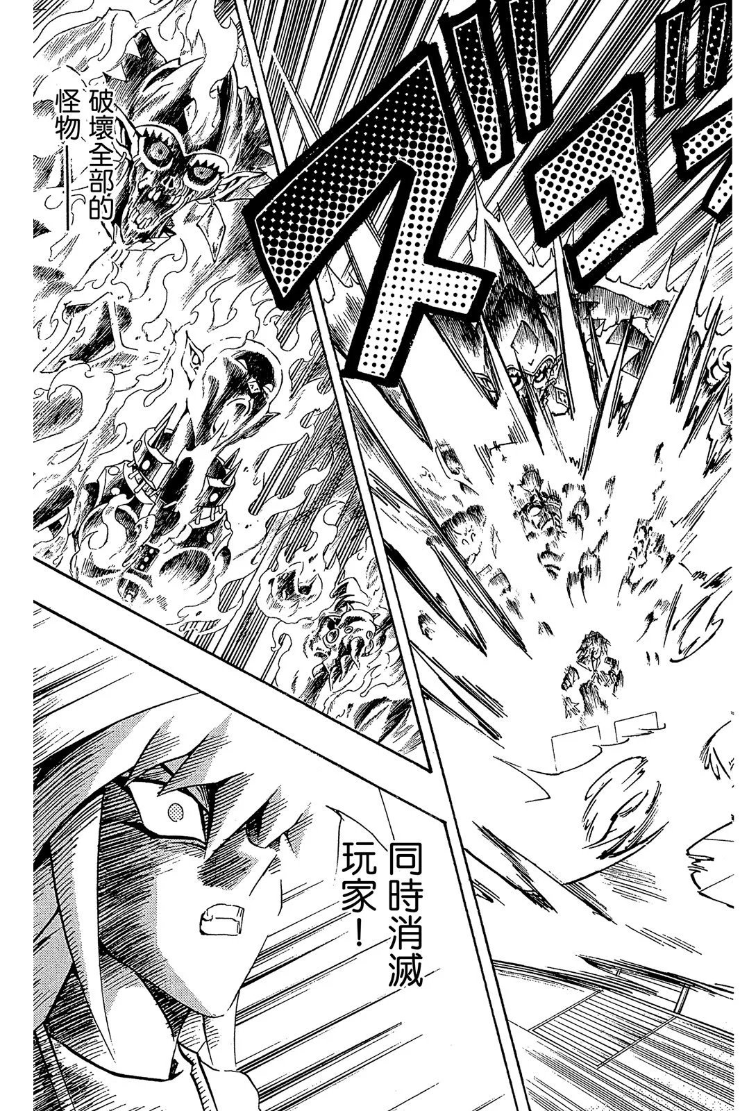 电子版27