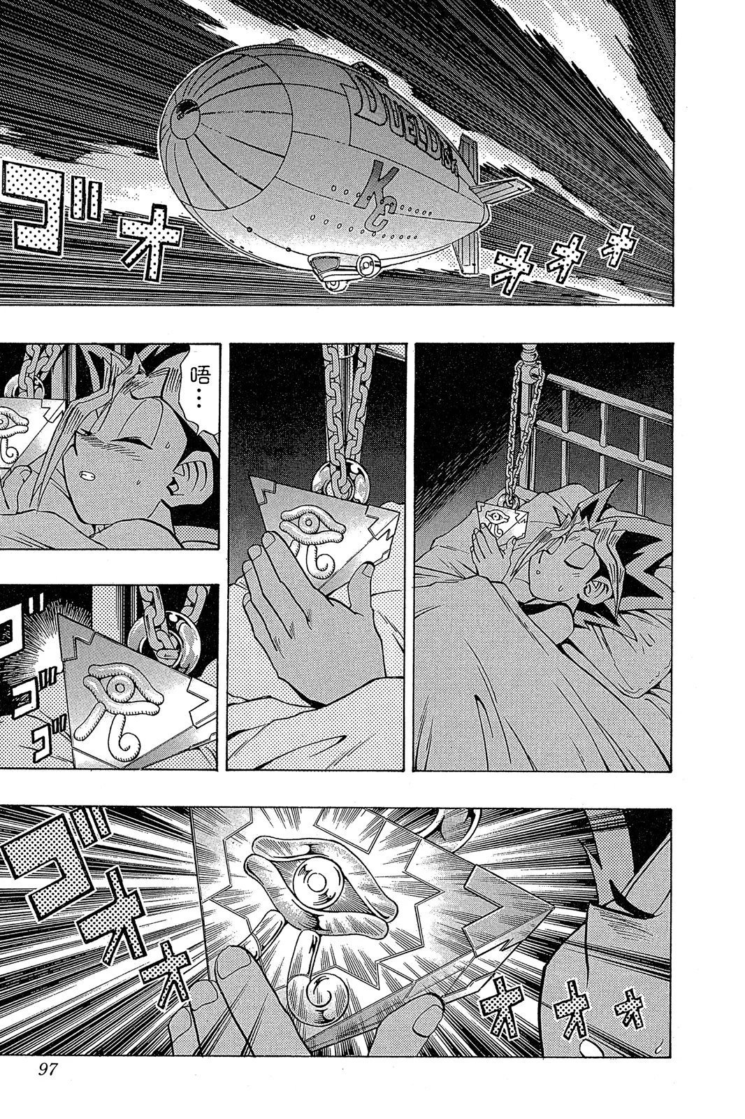 电子版27