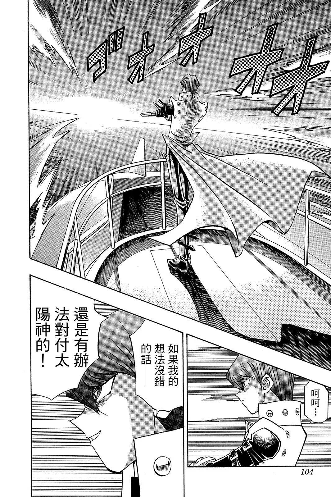 电子版27