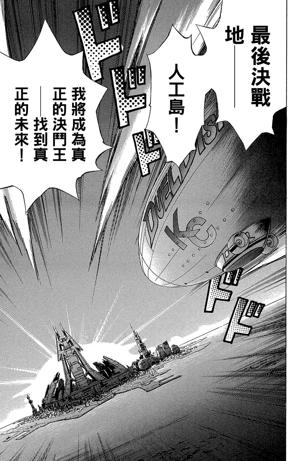 电子版27