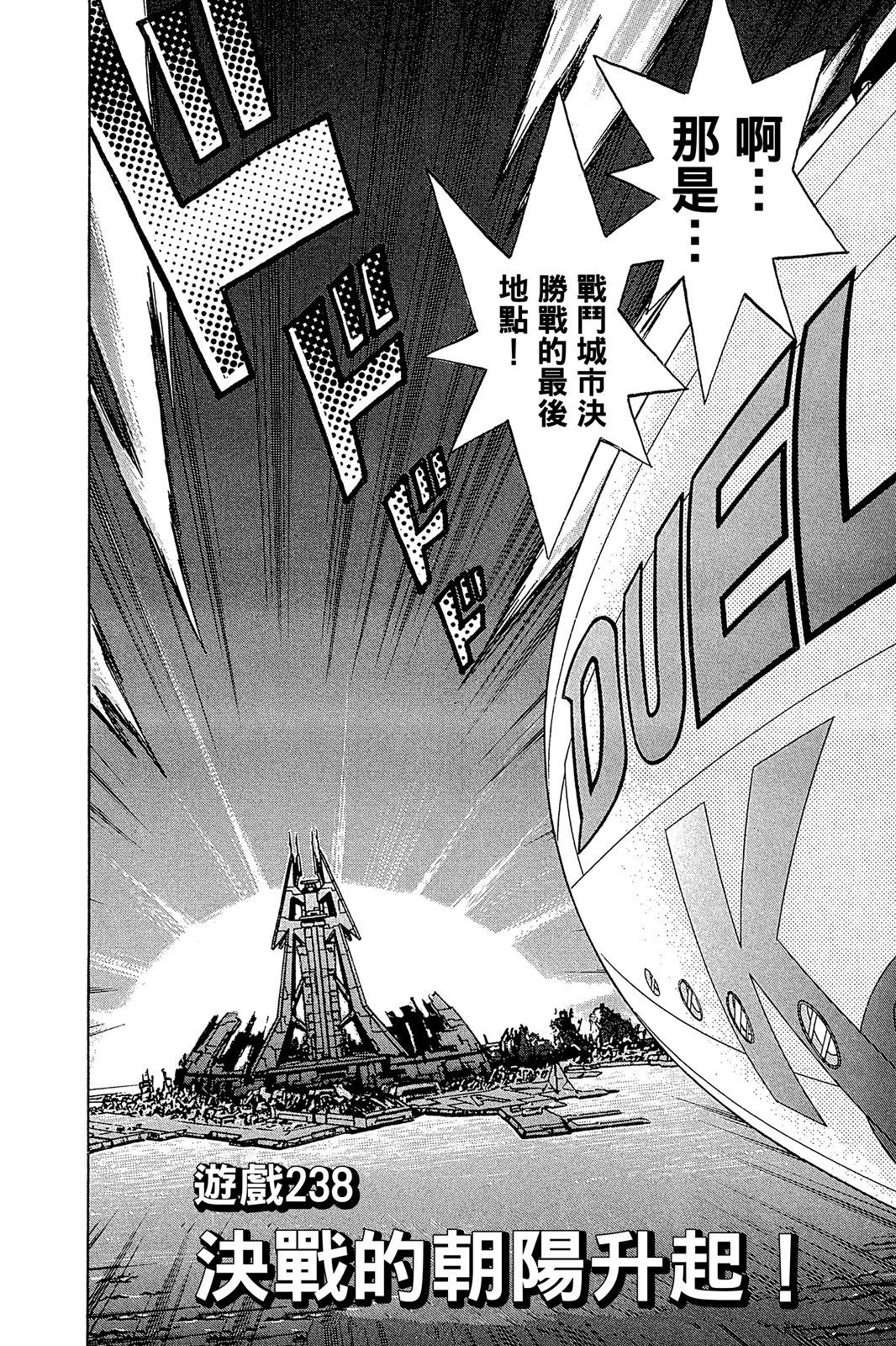 电子版27