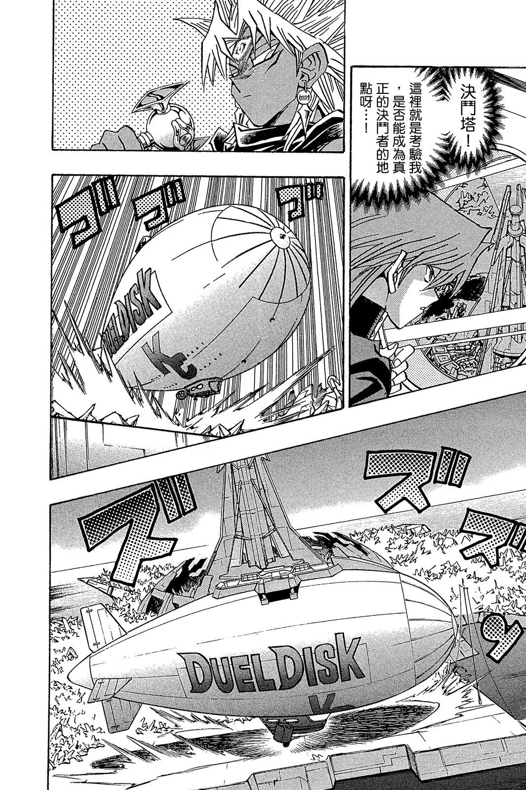 电子版27