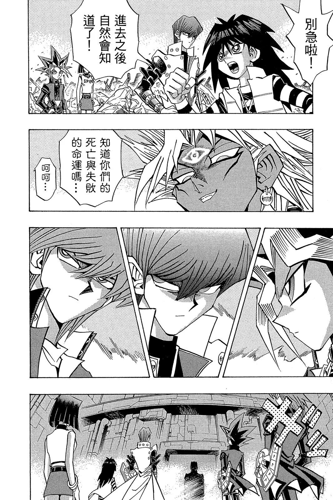 电子版27