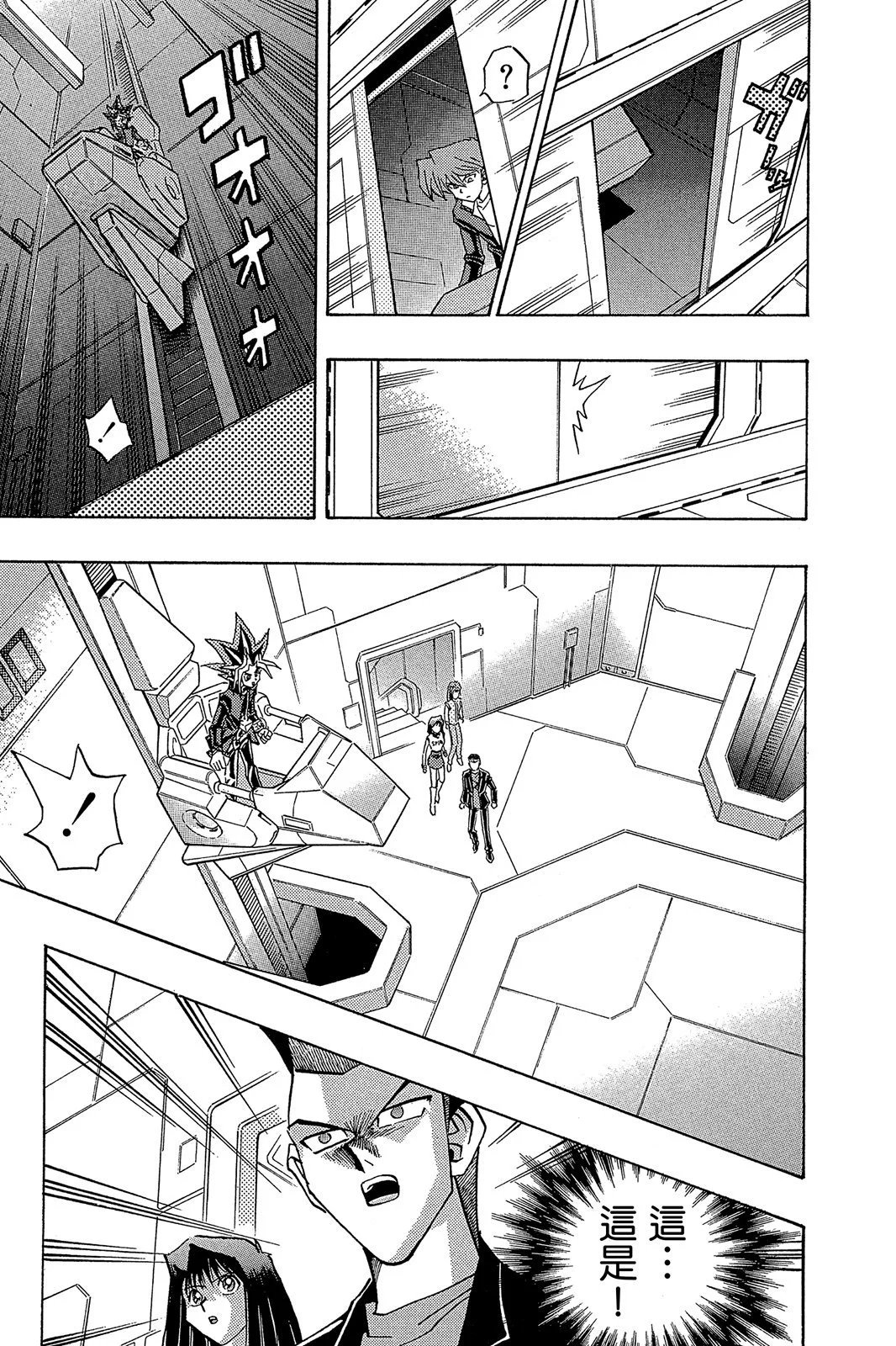 电子版27