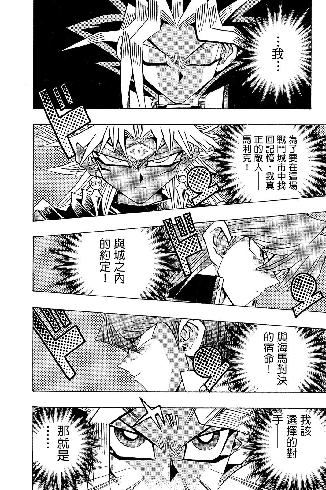 电子版27