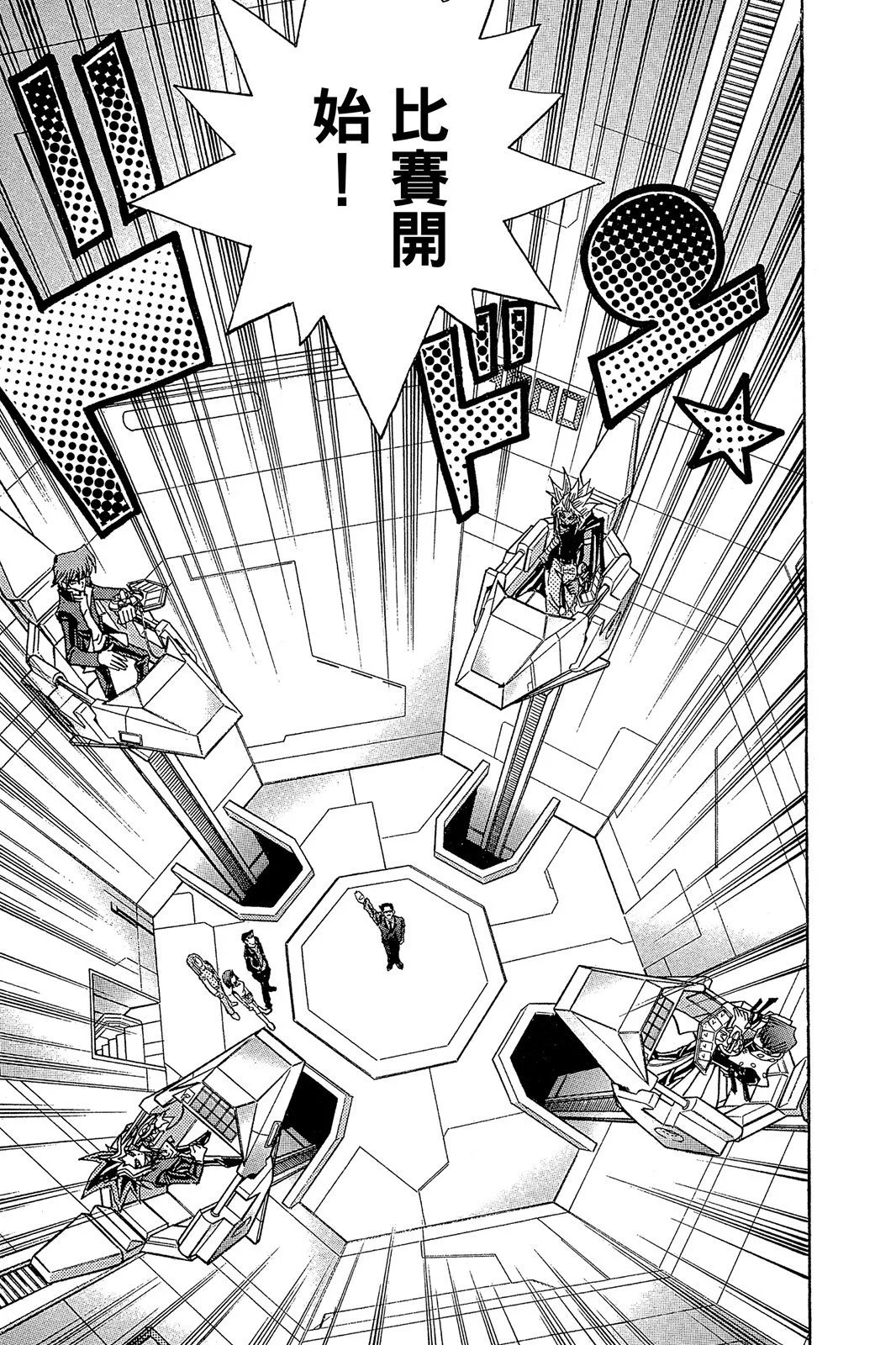 电子版27