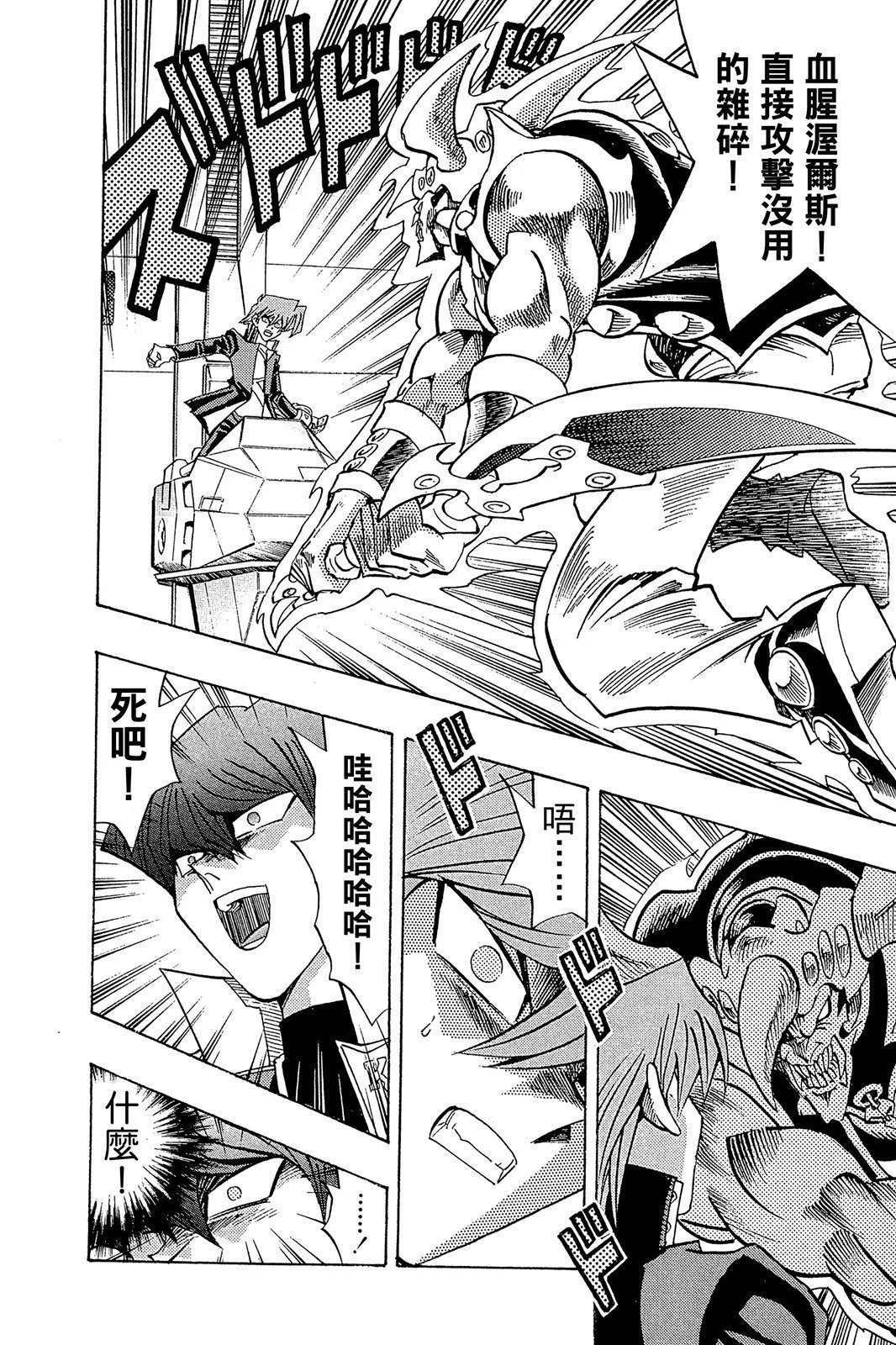 电子版27