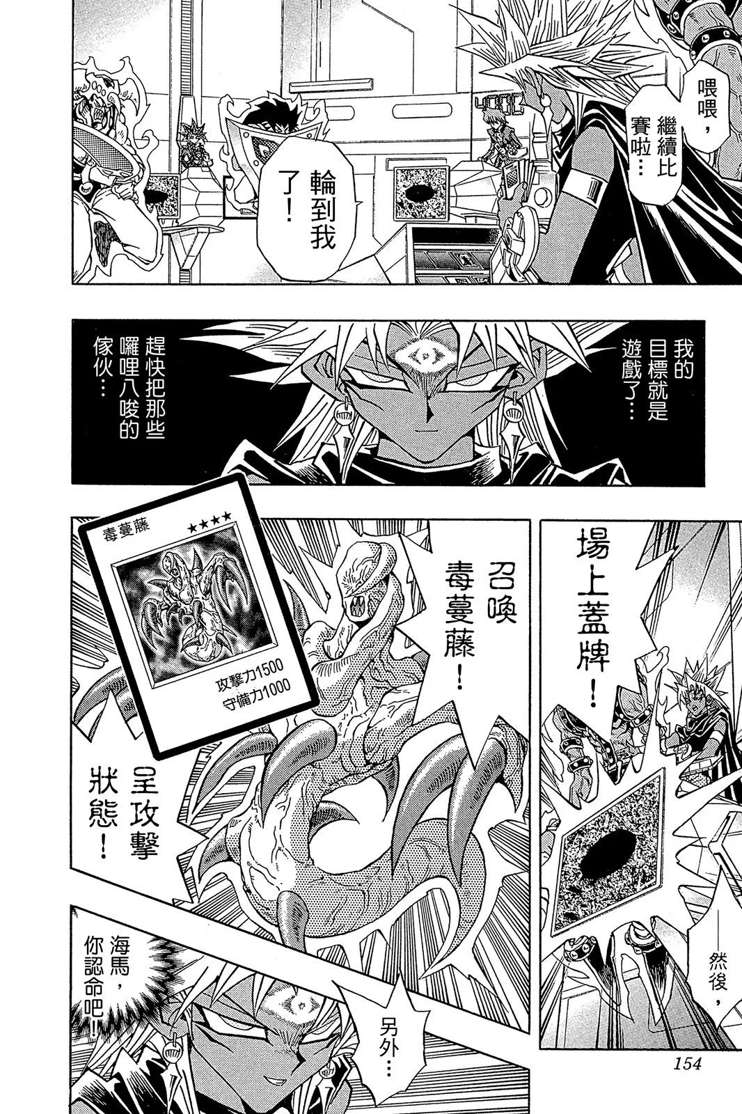 电子版27
