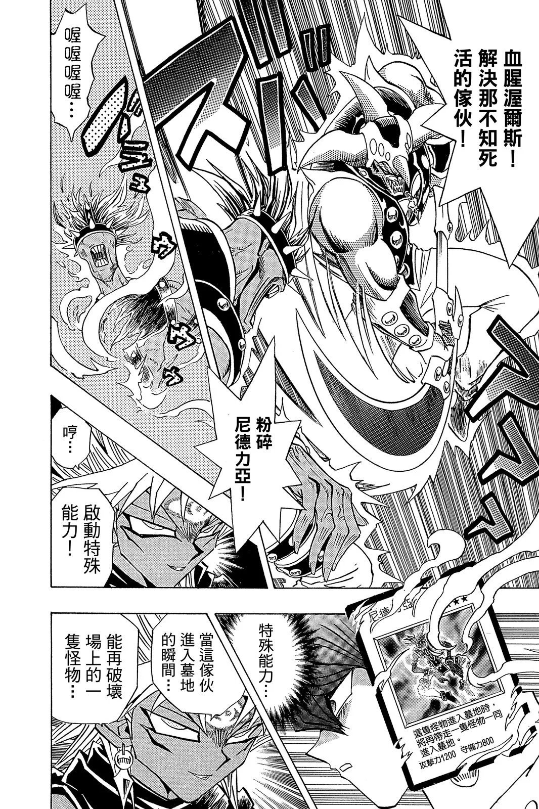 电子版27