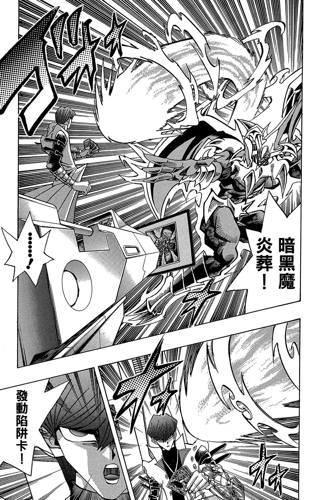 电子版27
