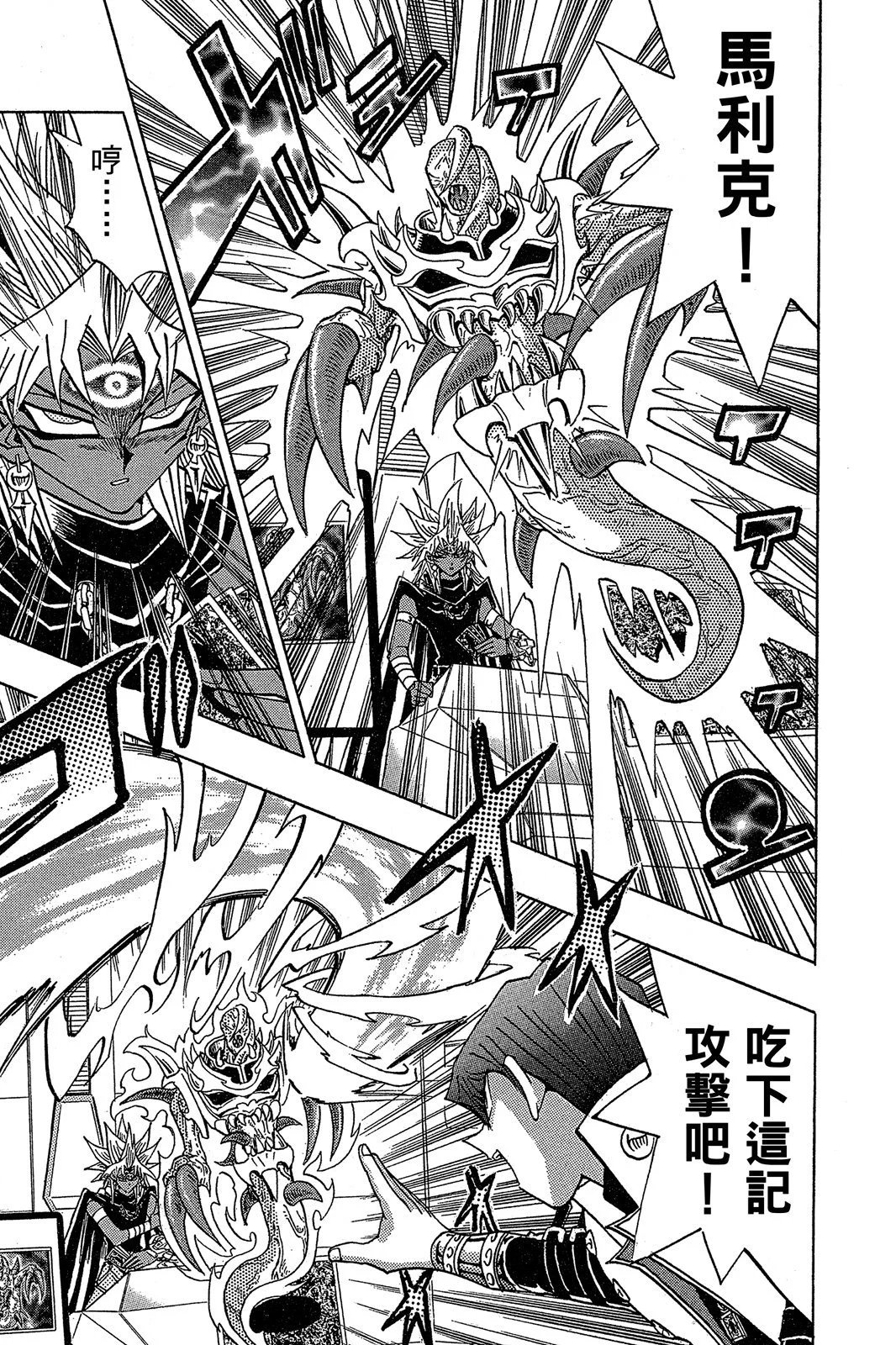 电子版27