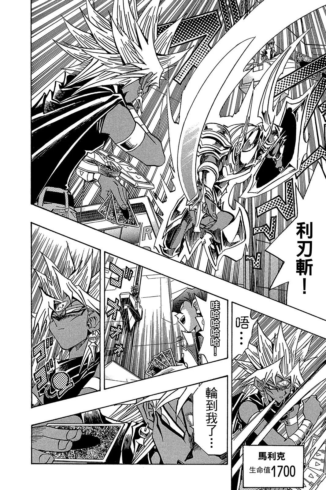 电子版27