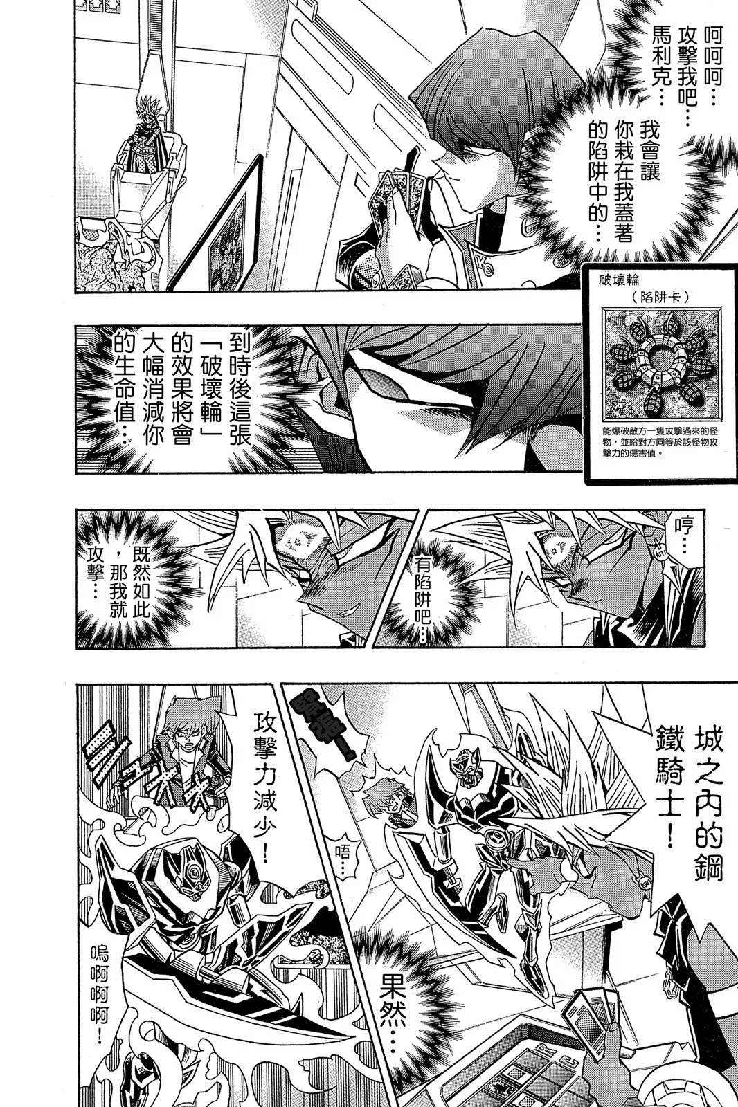 电子版27