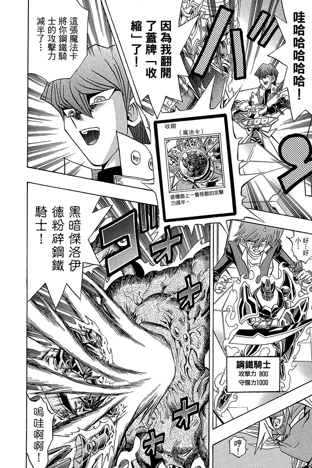 电子版27