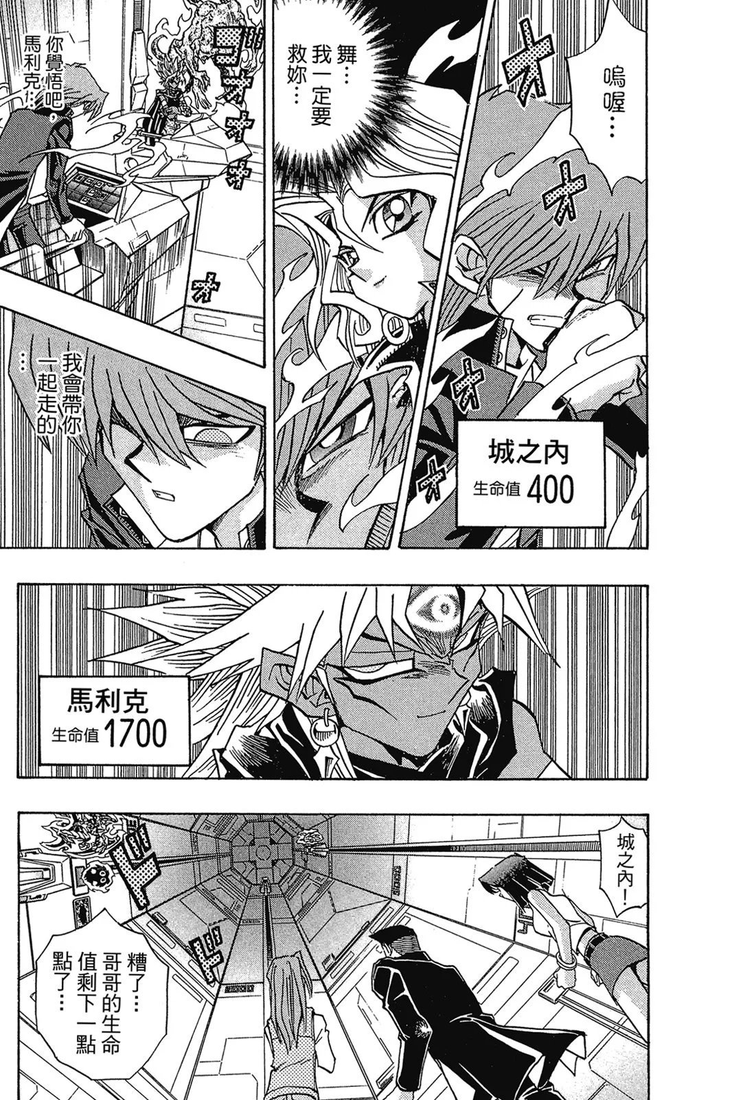 电子版28