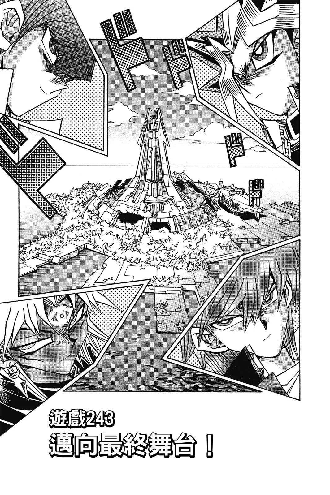 电子版28