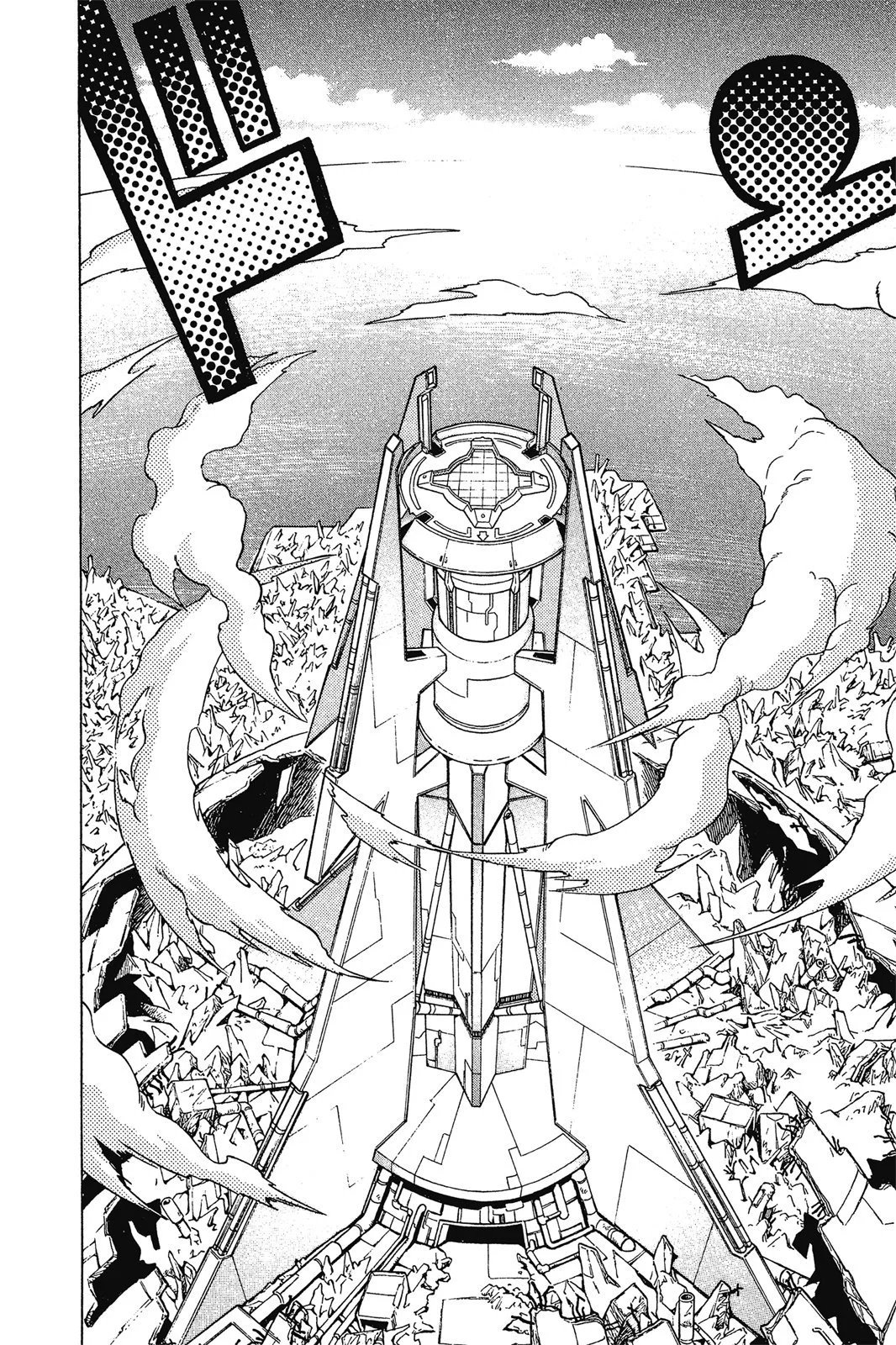 电子版28