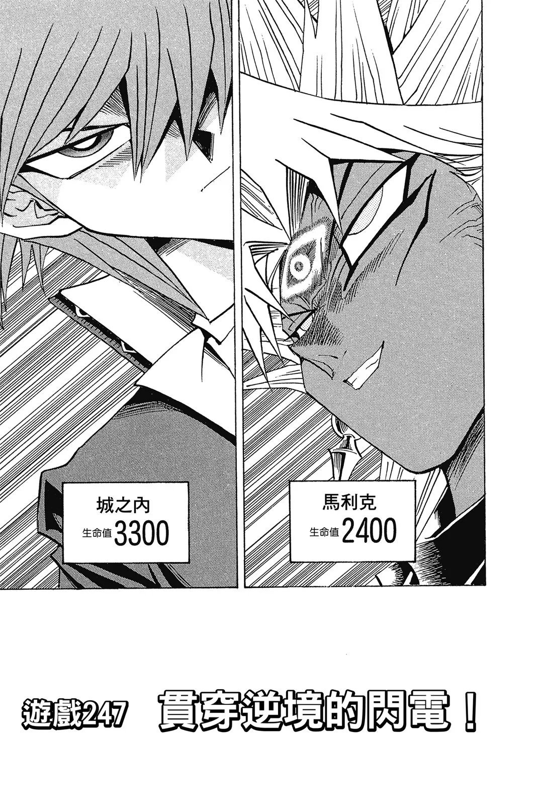 电子版28