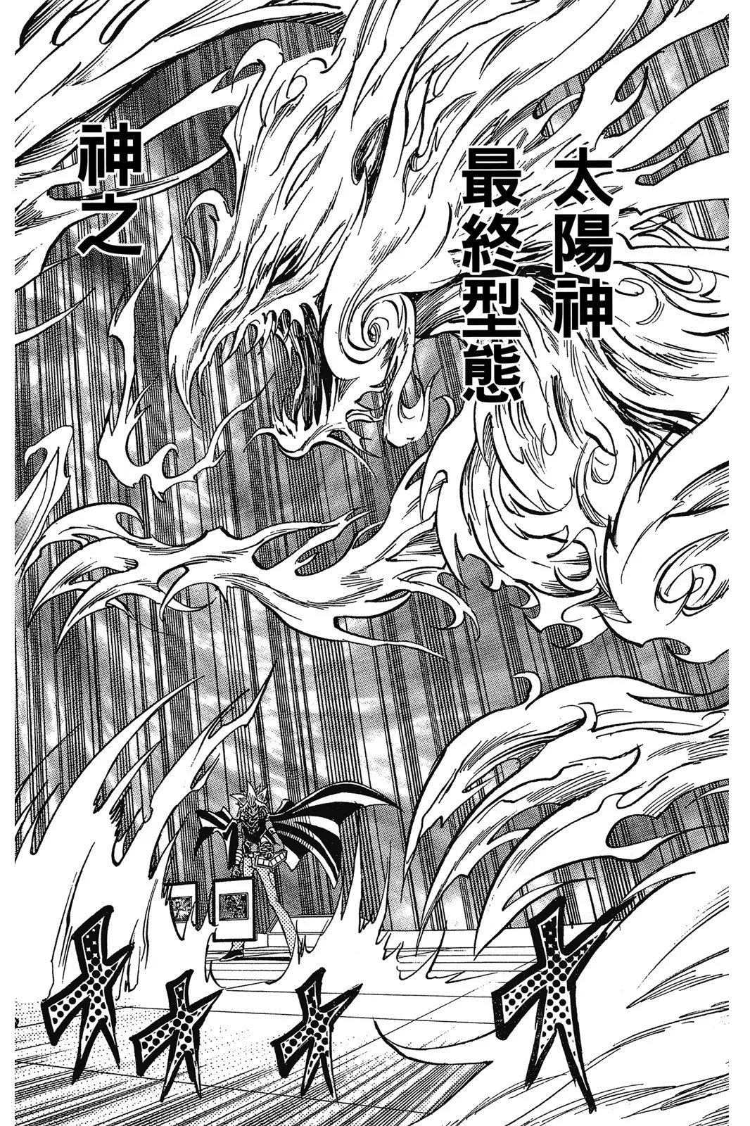 电子版28