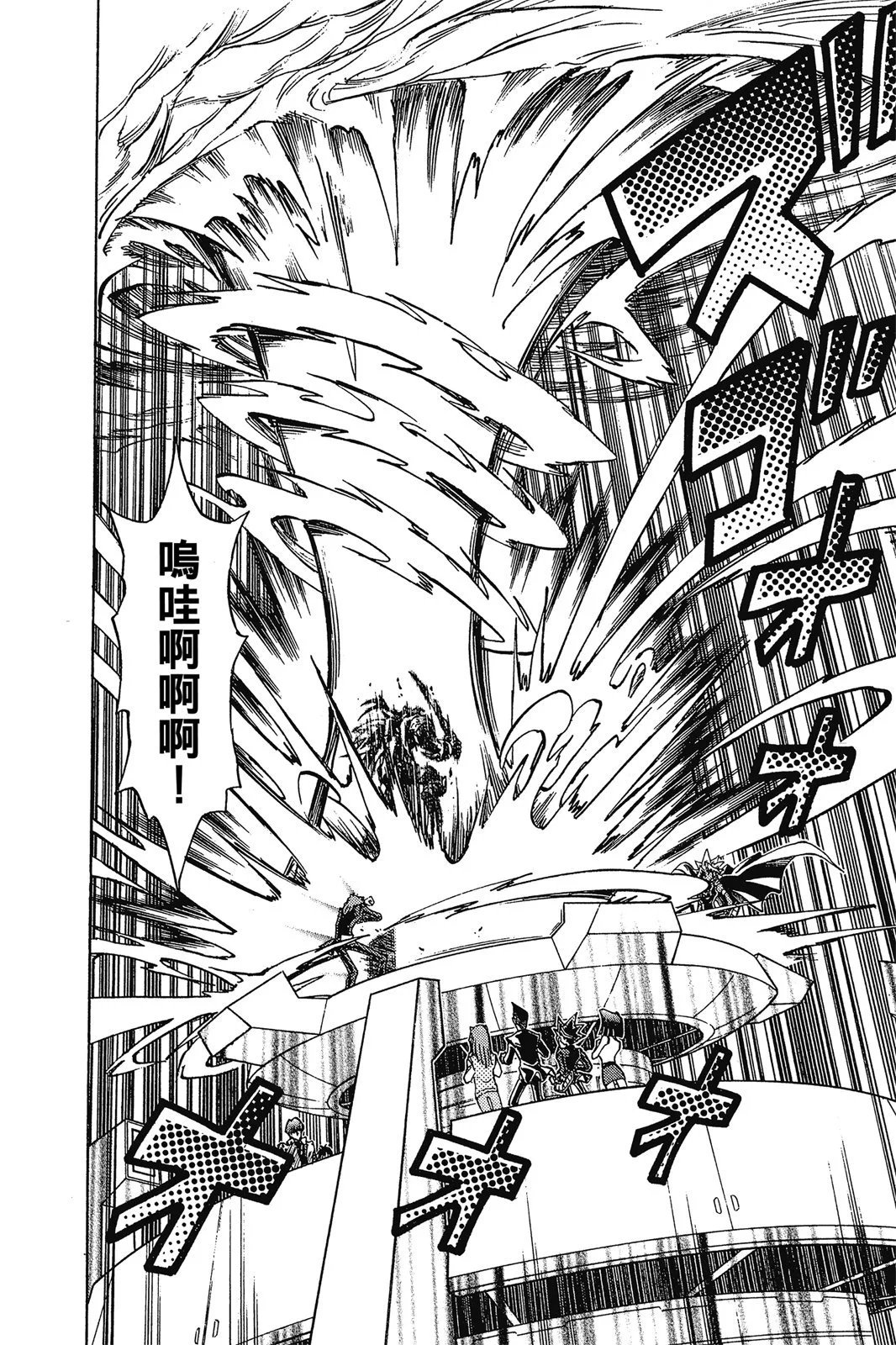 电子版28