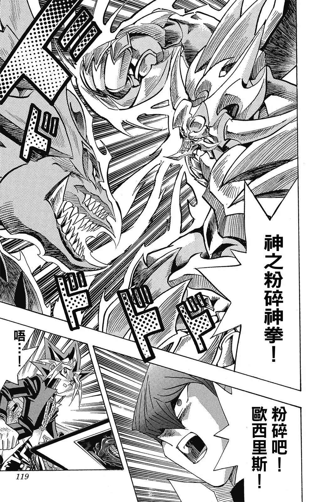 电子版29