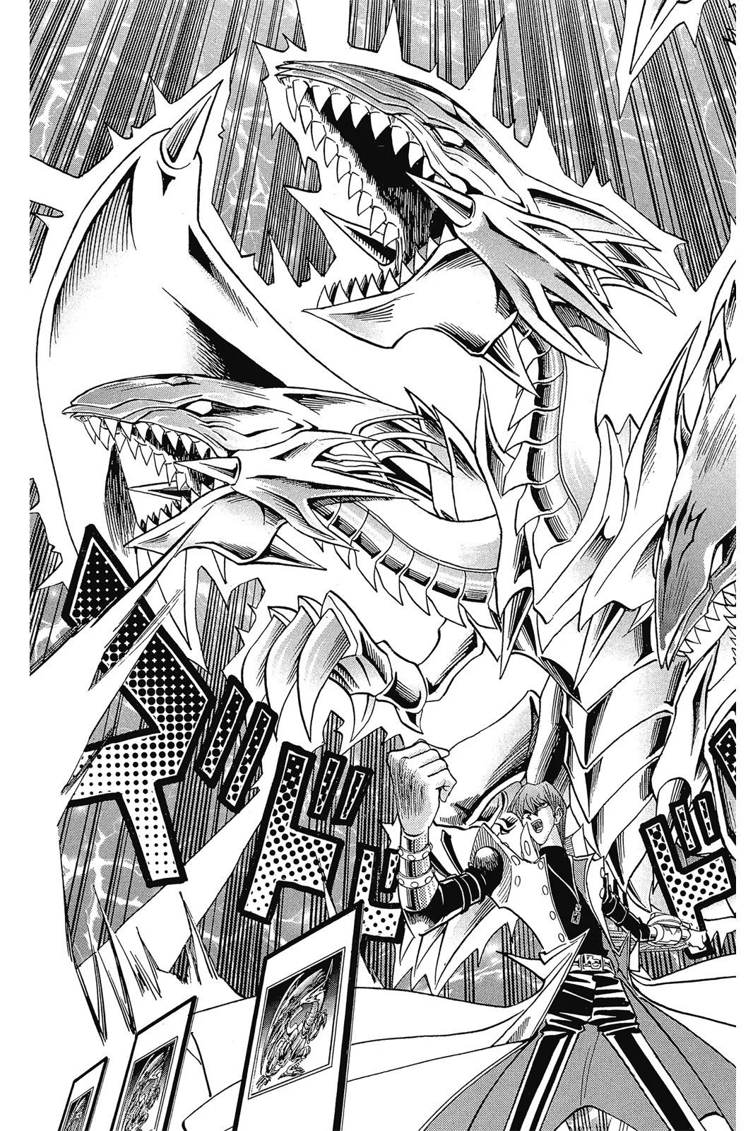 电子版30