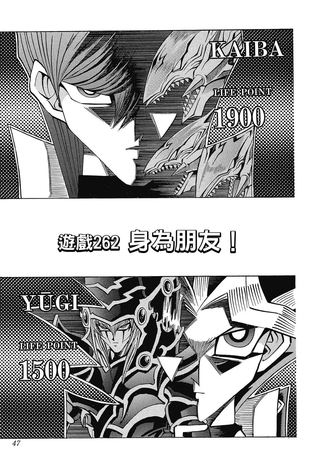 电子版30