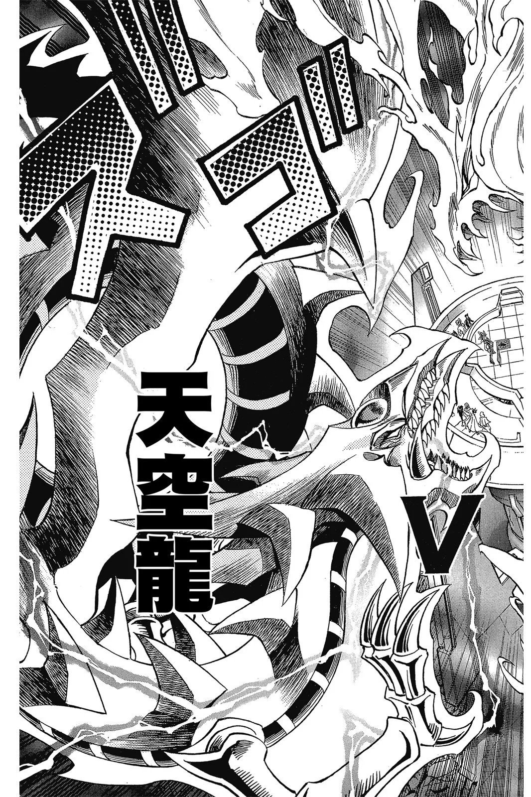 电子版30